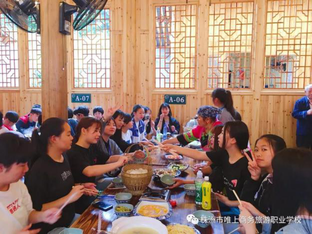 圖片9.png 圖片9.png