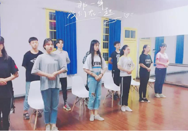 株洲市唯上商務旅游職業(yè)學校禮儀社