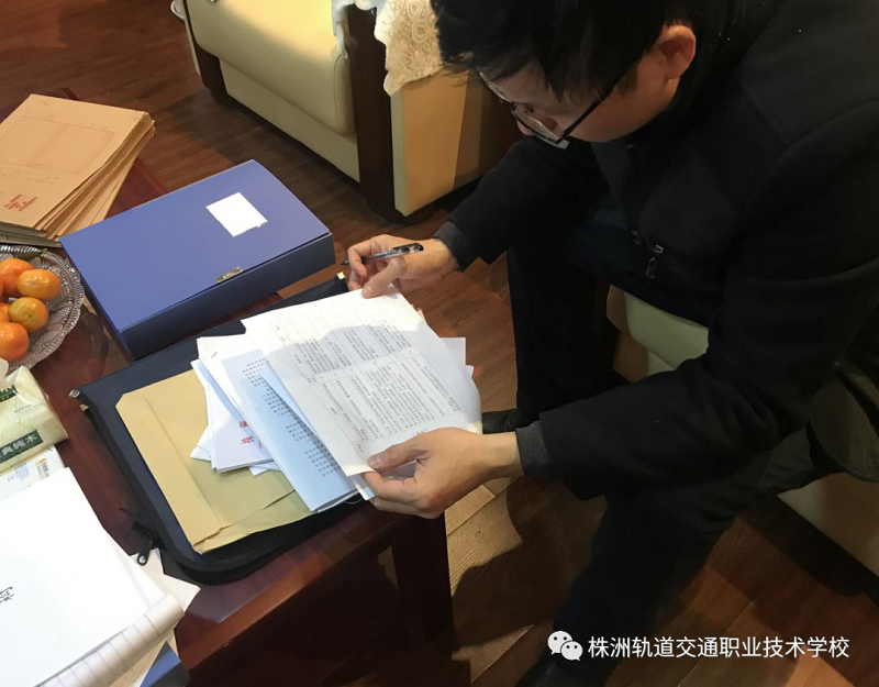 圖片7.png 圖片7.png