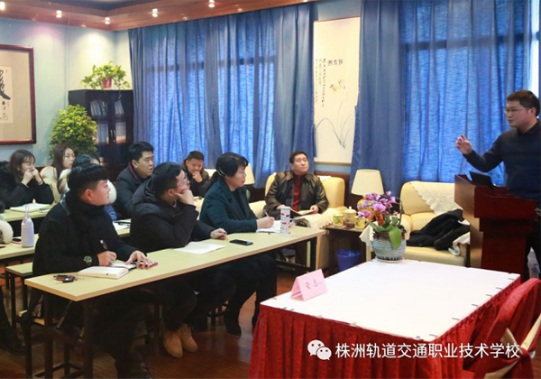 “強內涵，提質量，打造特色品牌學校”