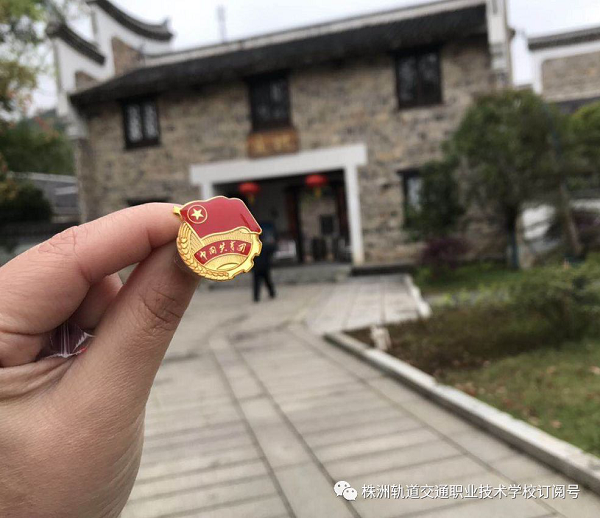 圖片6.png 圖片6.png