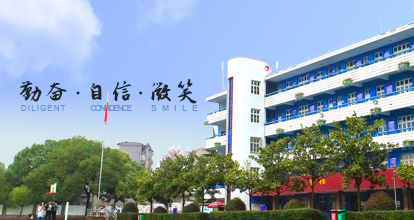 手機(jī)端首頁