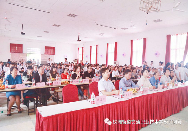 青春，成長，感恩，責任成人禮暨新團員入團儀式