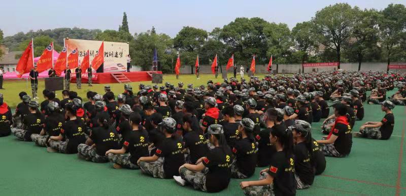 微信圖片_2019090516081928.jpg 微信圖片_2019090516081928.jpg