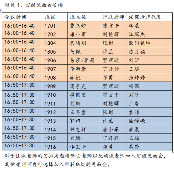 image1.png image1.png