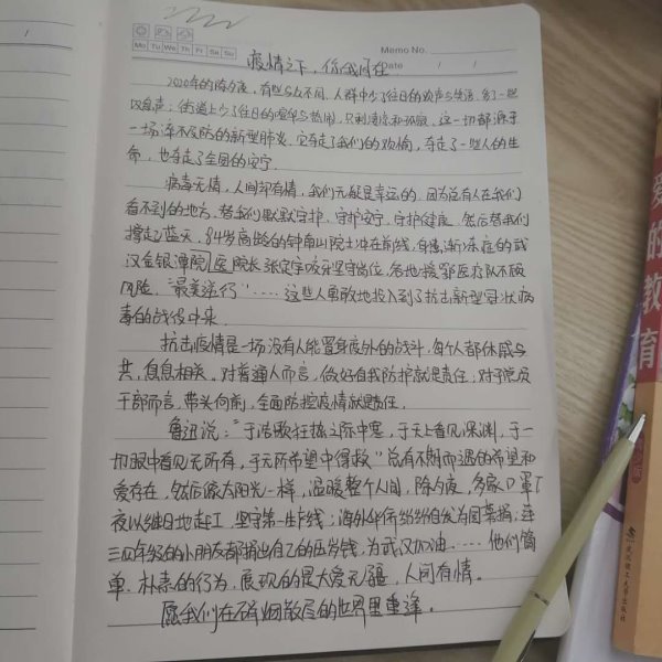 image19.jpeg image19.jpeg