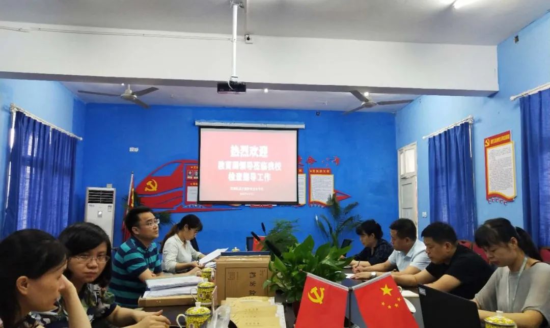 把好事做好,把實事辦實!——株洲中職學校迎接市教育局資助核查