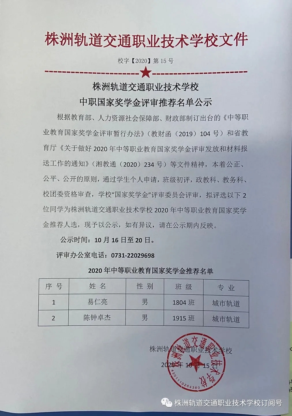 640.webp.jpg 640.webp.jpg