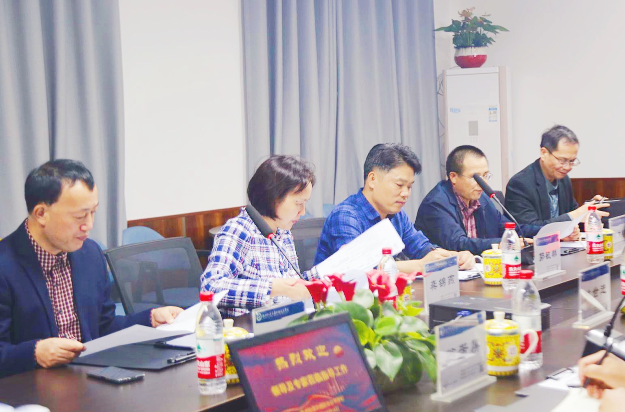 微信圖片_20201015153830.jpg 微信圖片_20201015153830.jpg