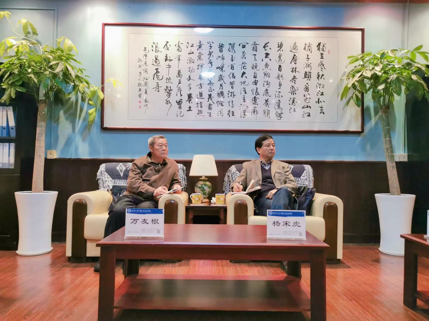 微信圖片_20201129095027.jpg 微信圖片_20201129095027.jpg