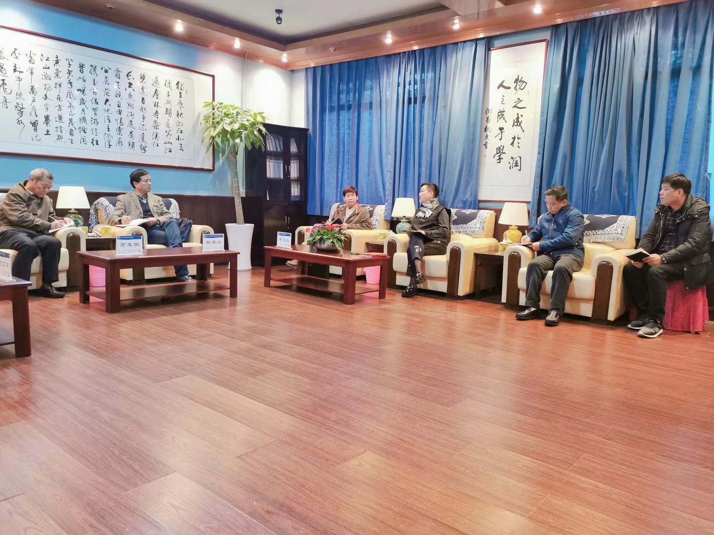 微信圖片_20201129095030.jpg 微信圖片_20201129095030.jpg