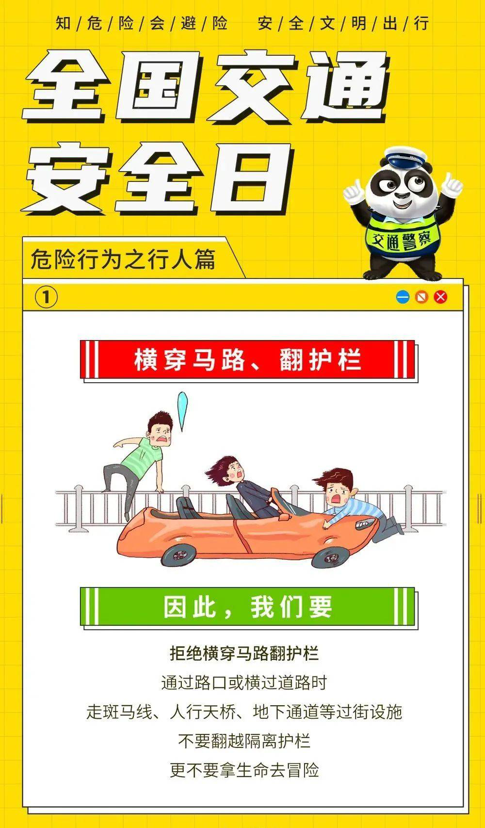 555555555.png 555555555.png