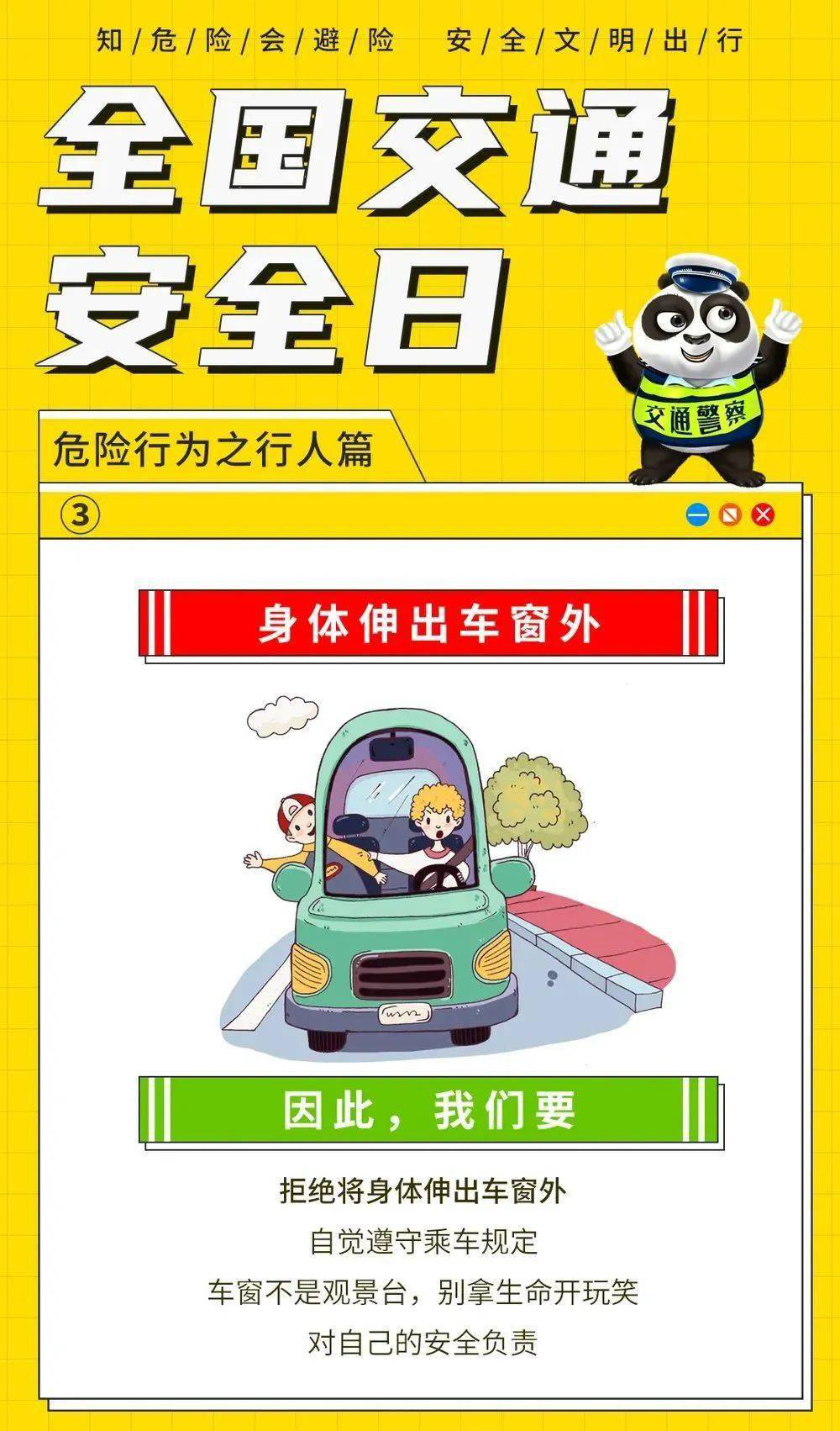 7777777777.png 7777777777.png