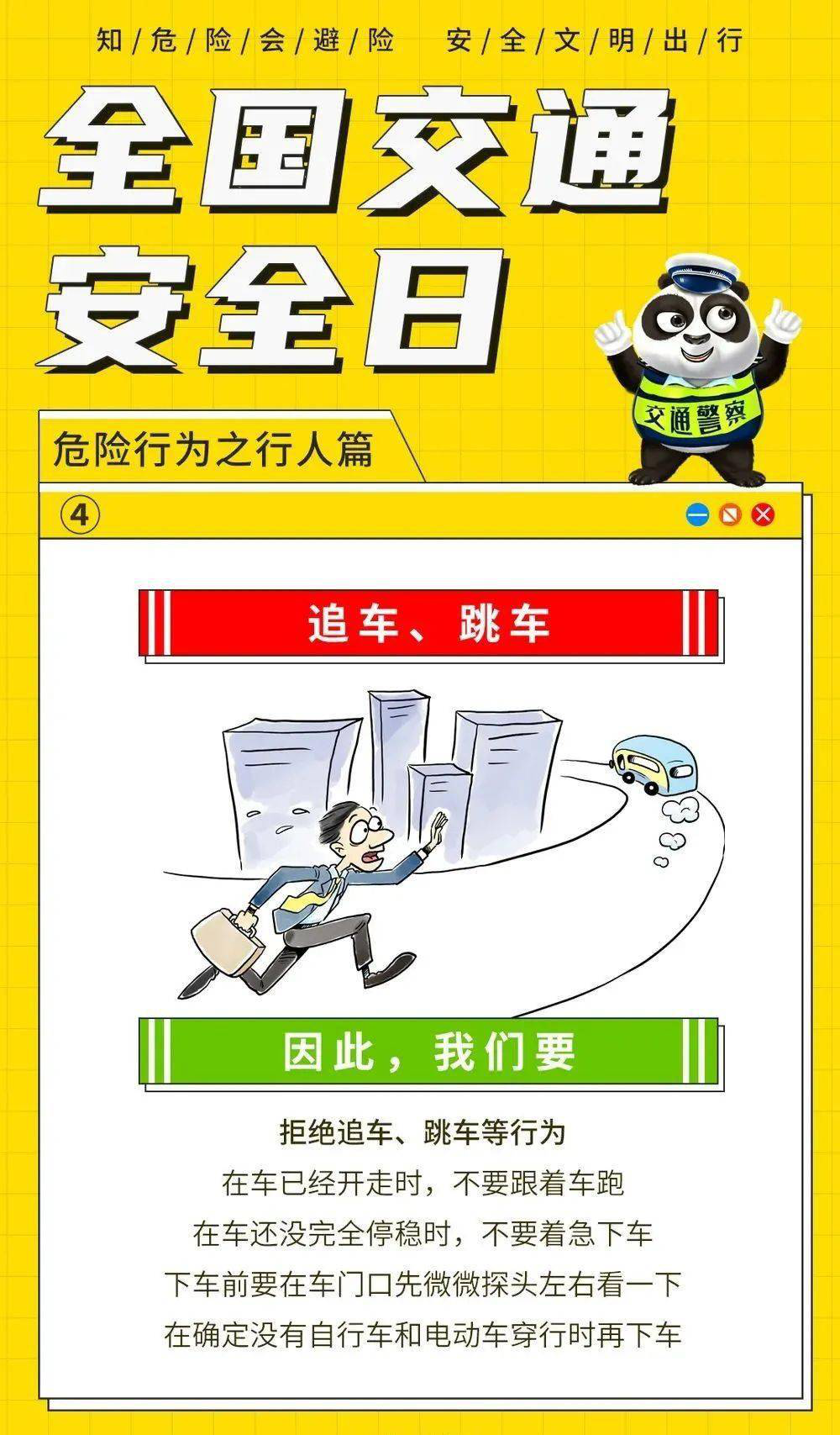 8888888888888.png 8888888888888.png