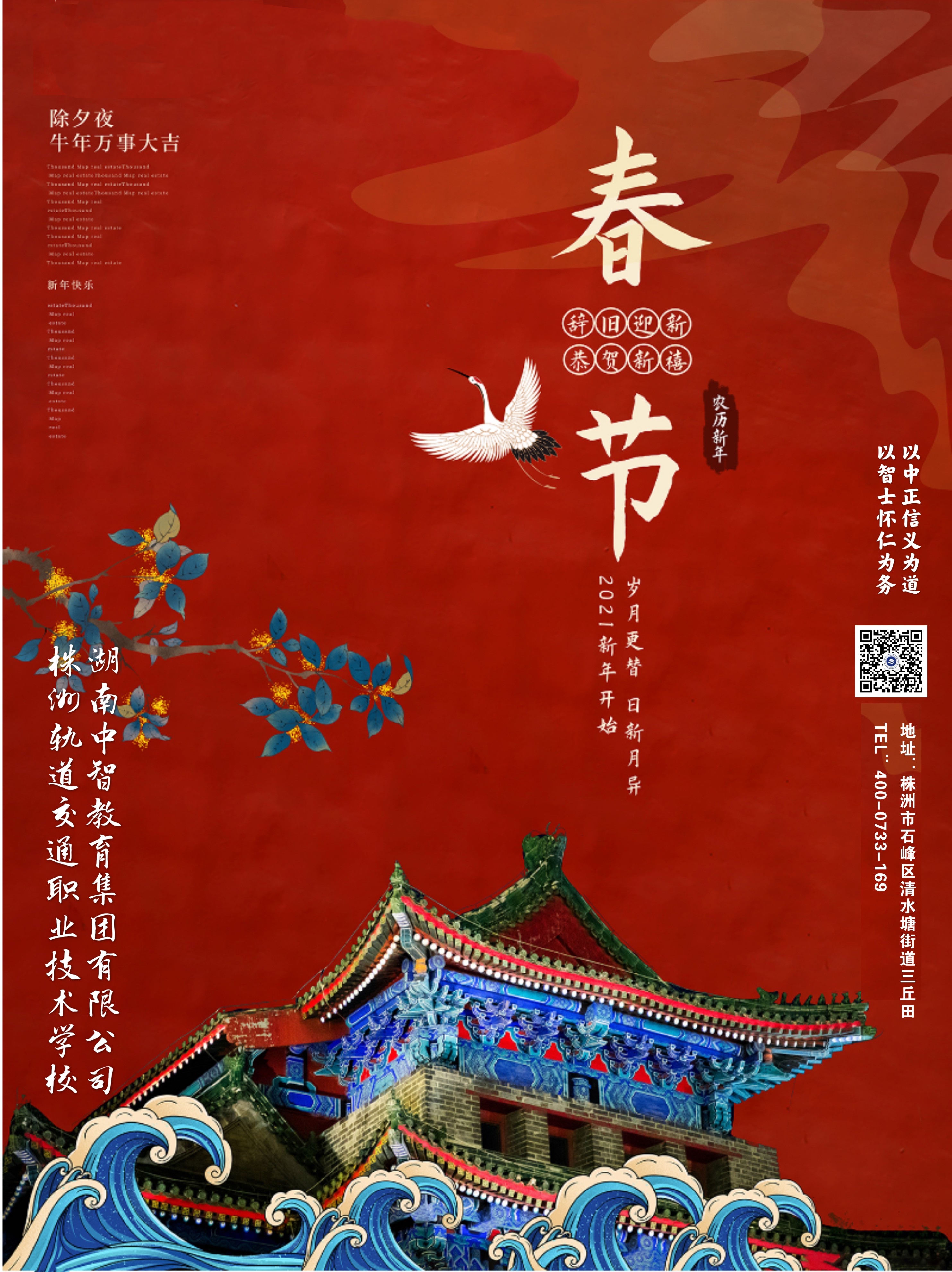 WechatIMG1477.jpeg WechatIMG1477.jpeg