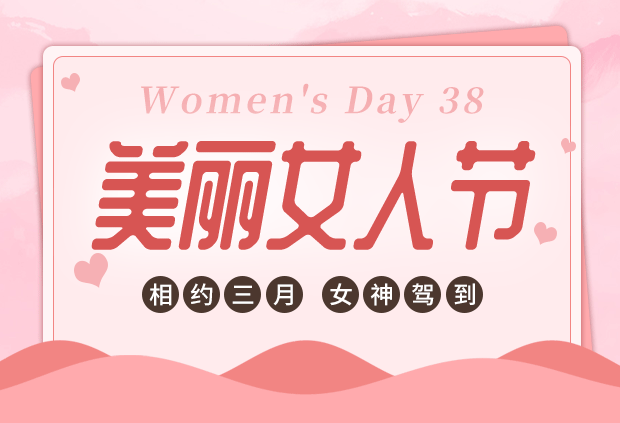 微信截圖_20210319155555.png 微信截圖_20210319155555.png