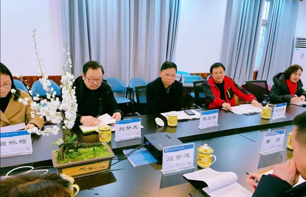 微信截圖_20210319161221.png 微信截圖_20210319161221.png