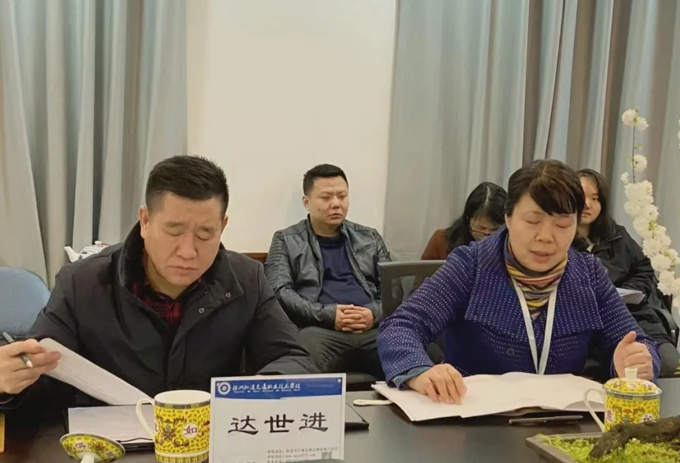 微信截圖_20210319161243.png 微信截圖_20210319161243.png