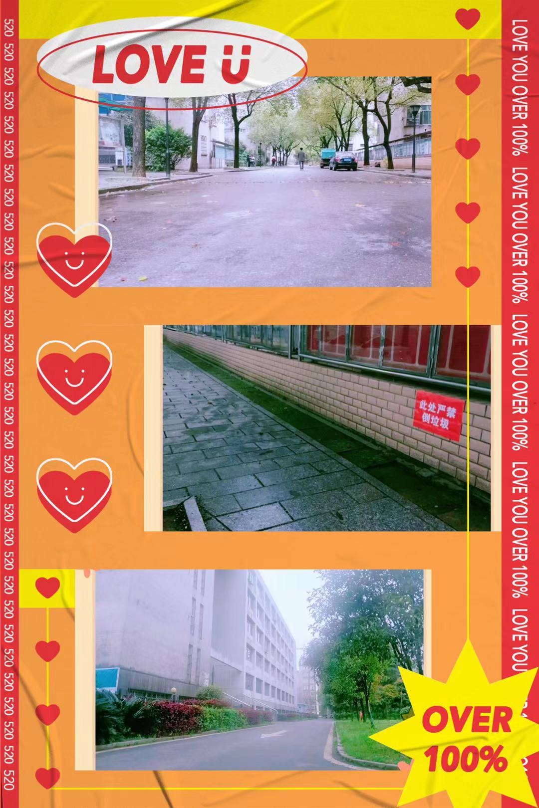 微信圖片_20210323171030.jpg 微信圖片_20210323171030.jpg