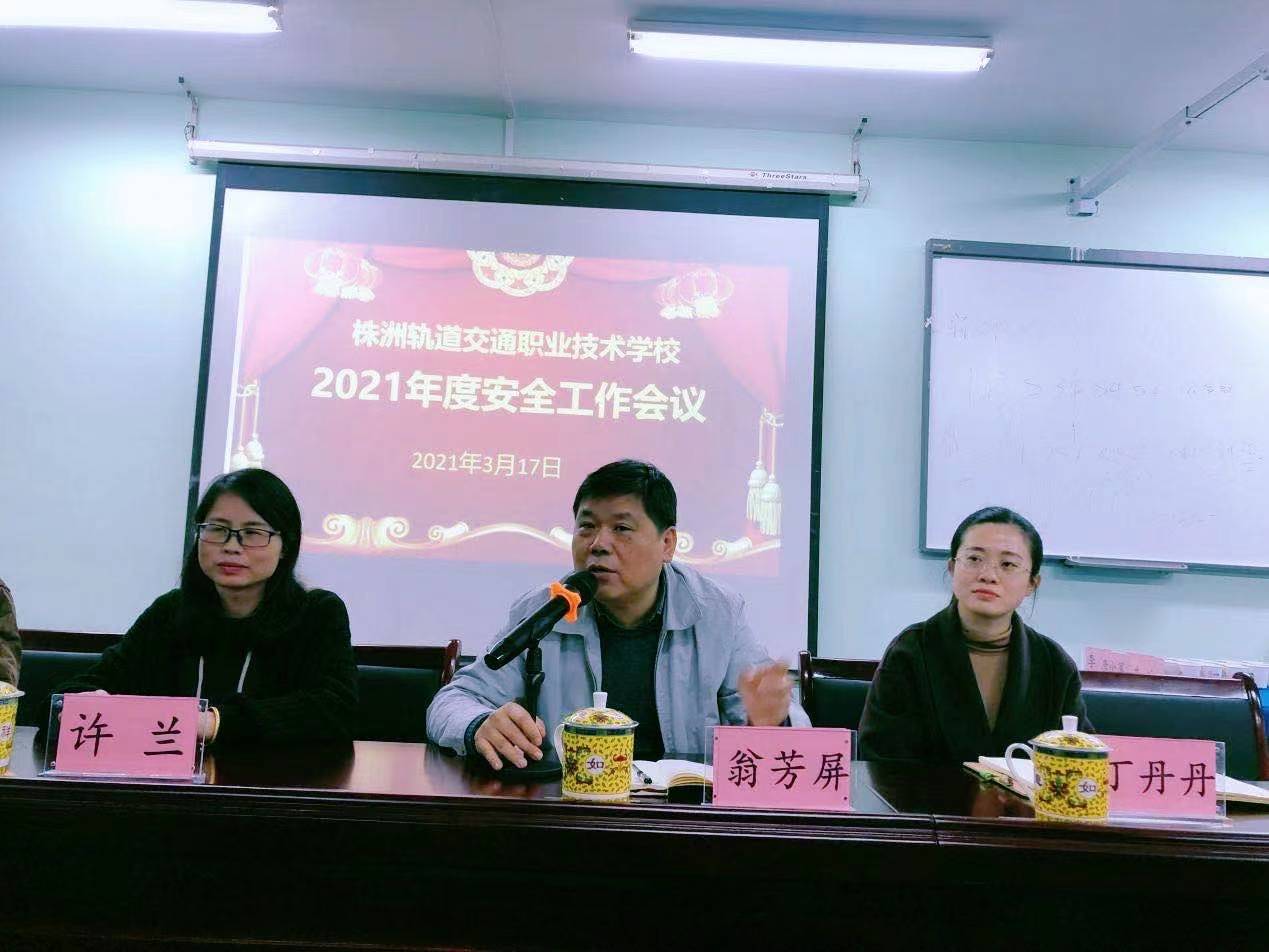 微信圖片_20210325171932.jpg 微信圖片_20210325171932.jpg