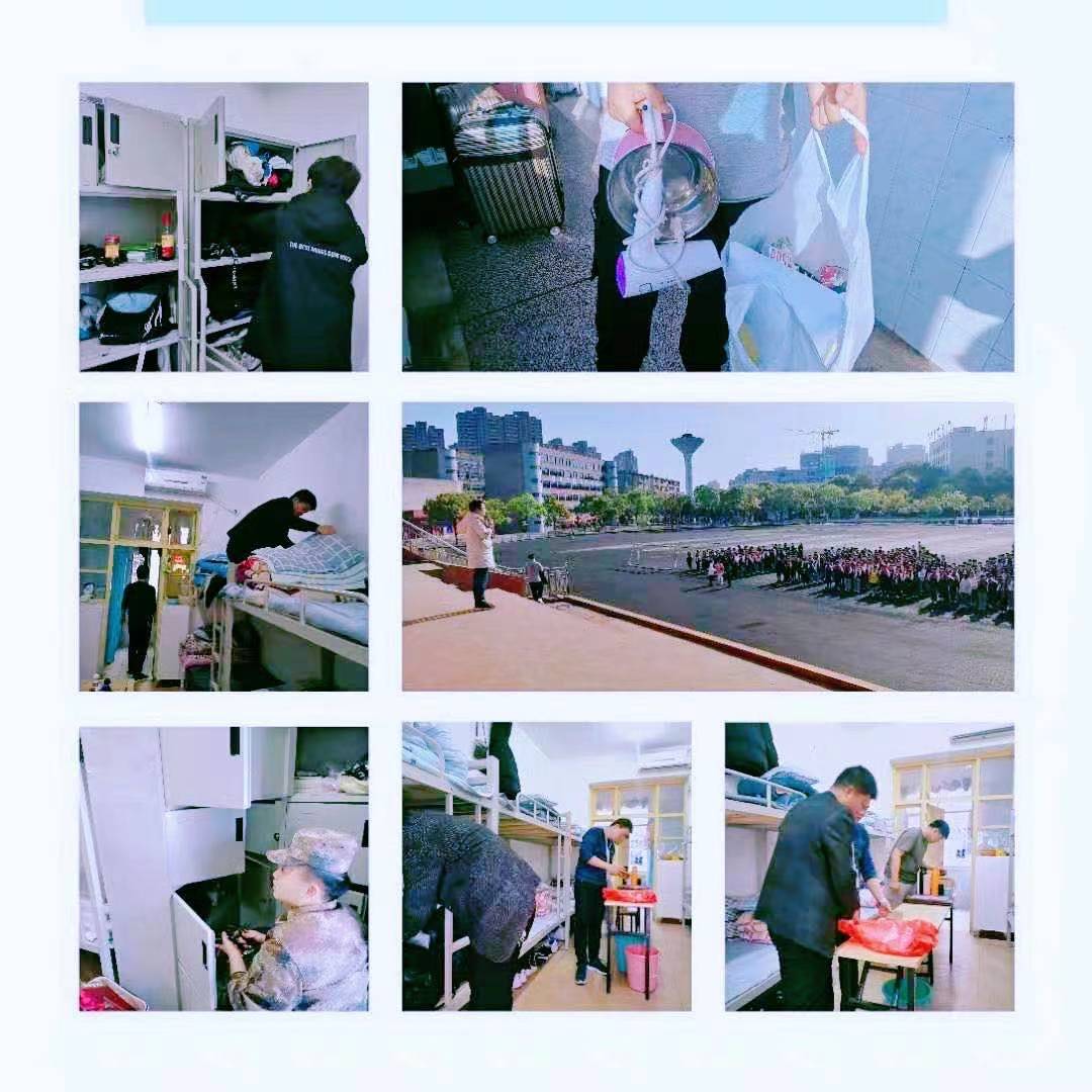 微信圖片_20210325171936.jpg 微信圖片_20210325171936.jpg