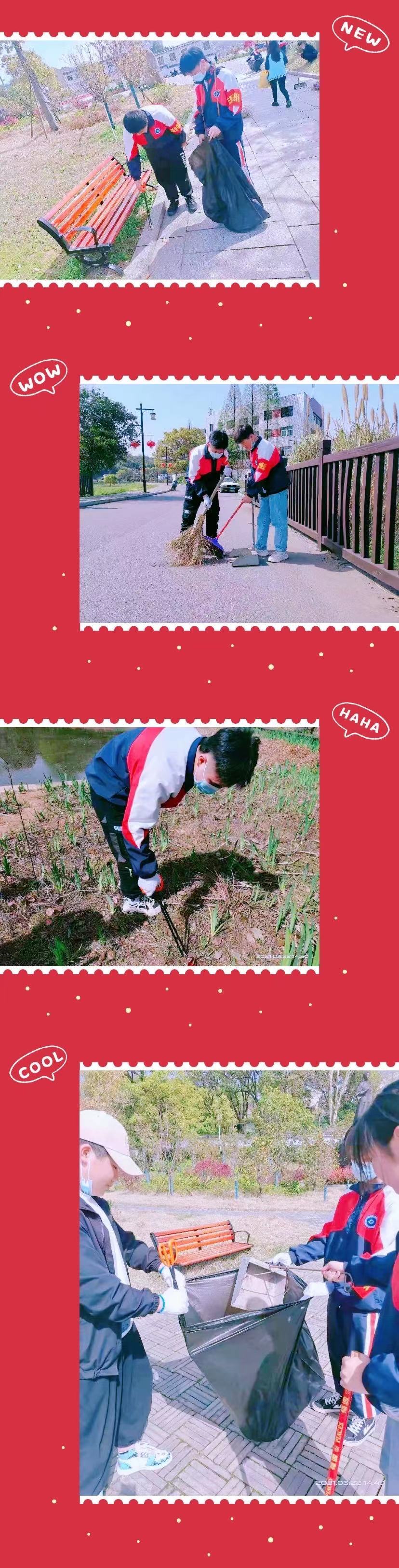 微信圖片_20210326085223.jpg 微信圖片_20210326085223.jpg