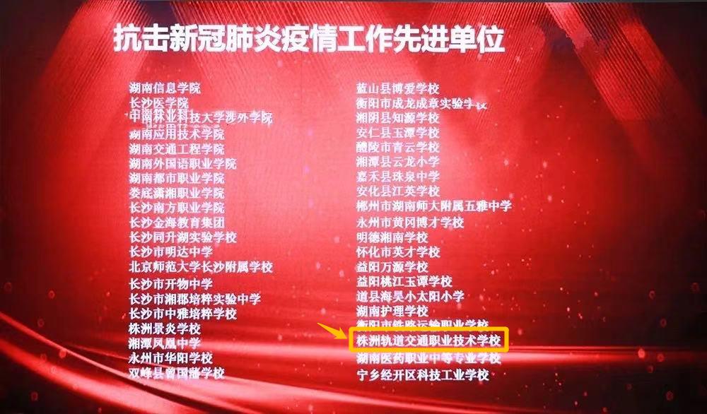 微信圖片編輯_20210326164917.jpg 微信圖片編輯_20210326164917.jpg