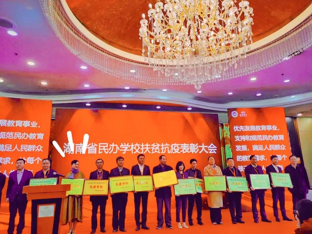 微信圖片_20210326164930.jpg 微信圖片_20210326164930.jpg