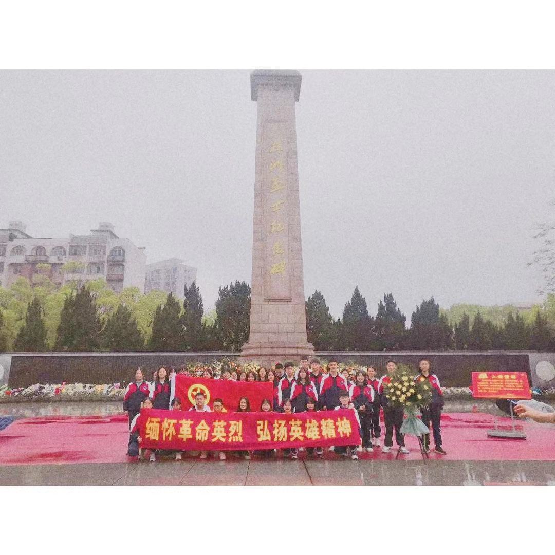 微信圖片_20210412110542.jpg 微信圖片_20210412110542.jpg