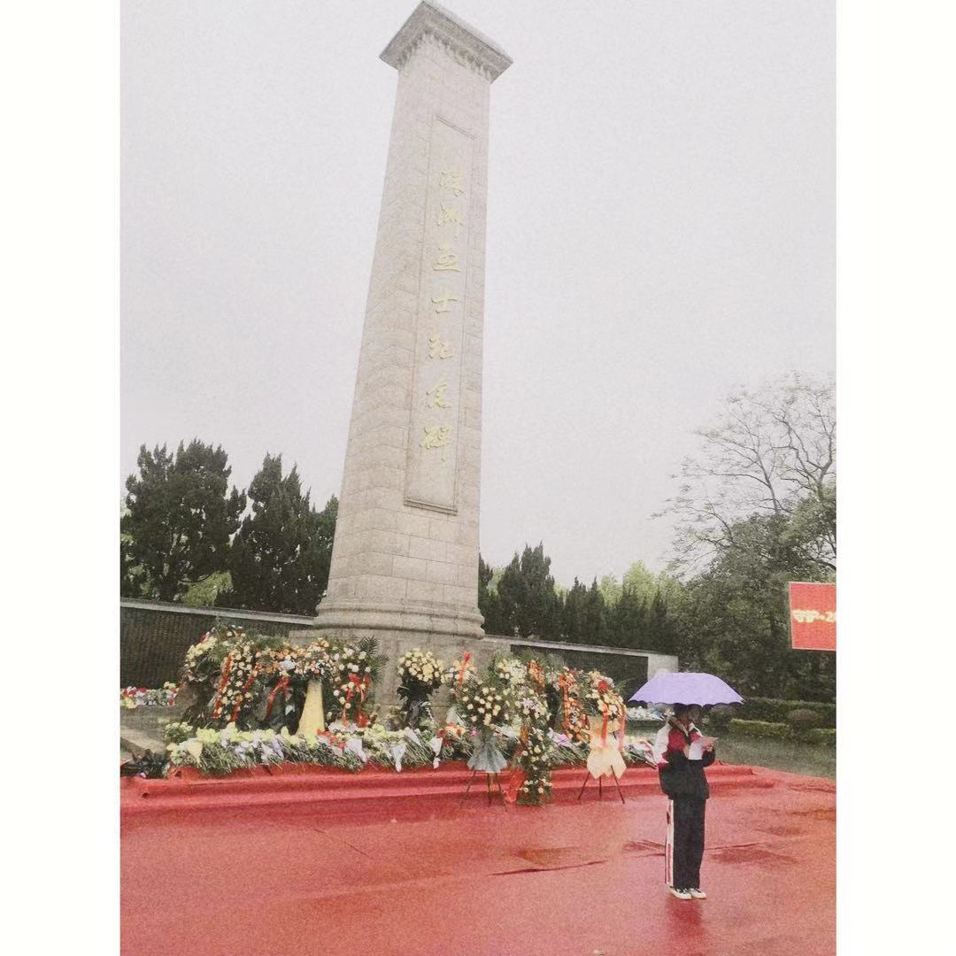 微信圖片_20210412110538.jpg 微信圖片_20210412110538.jpg