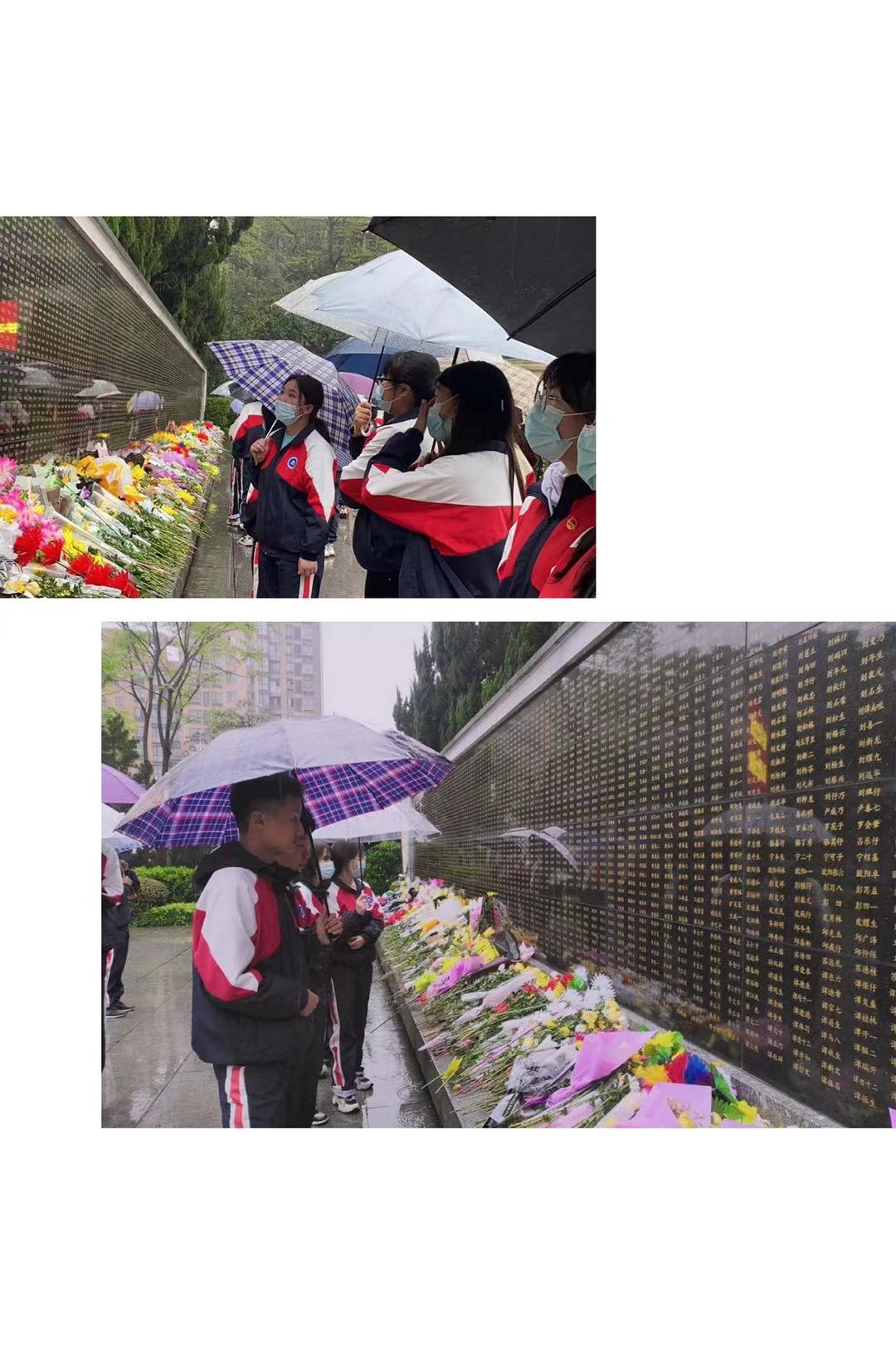 微信圖片_20210412111701.jpg 微信圖片_20210412111701.jpg