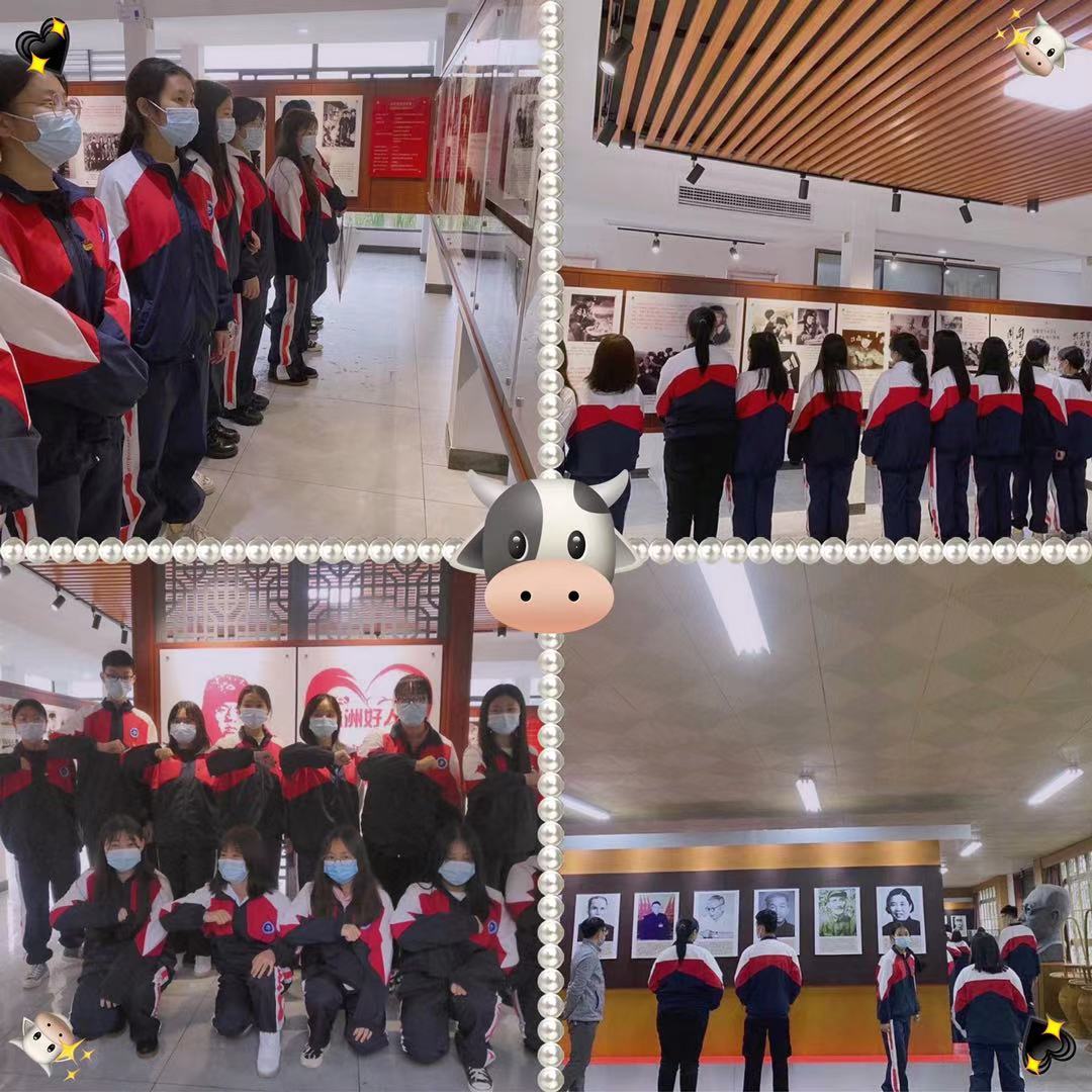 微信圖片_20210412111654.jpg 微信圖片_20210412111654.jpg