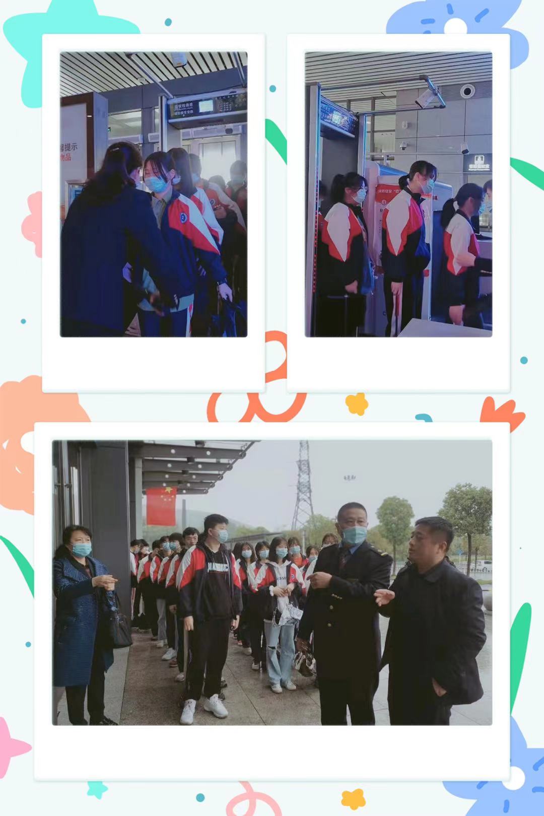 微信圖片_20210415110951.jpg 微信圖片_20210415110951.jpg