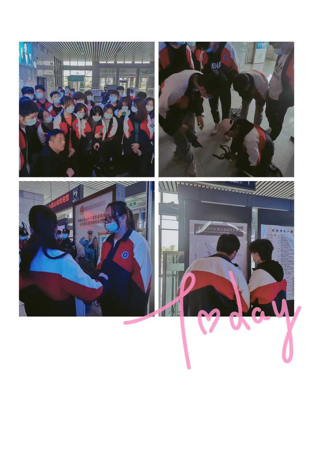 微信圖片_20210415110953.jpg 微信圖片_20210415110953.jpg