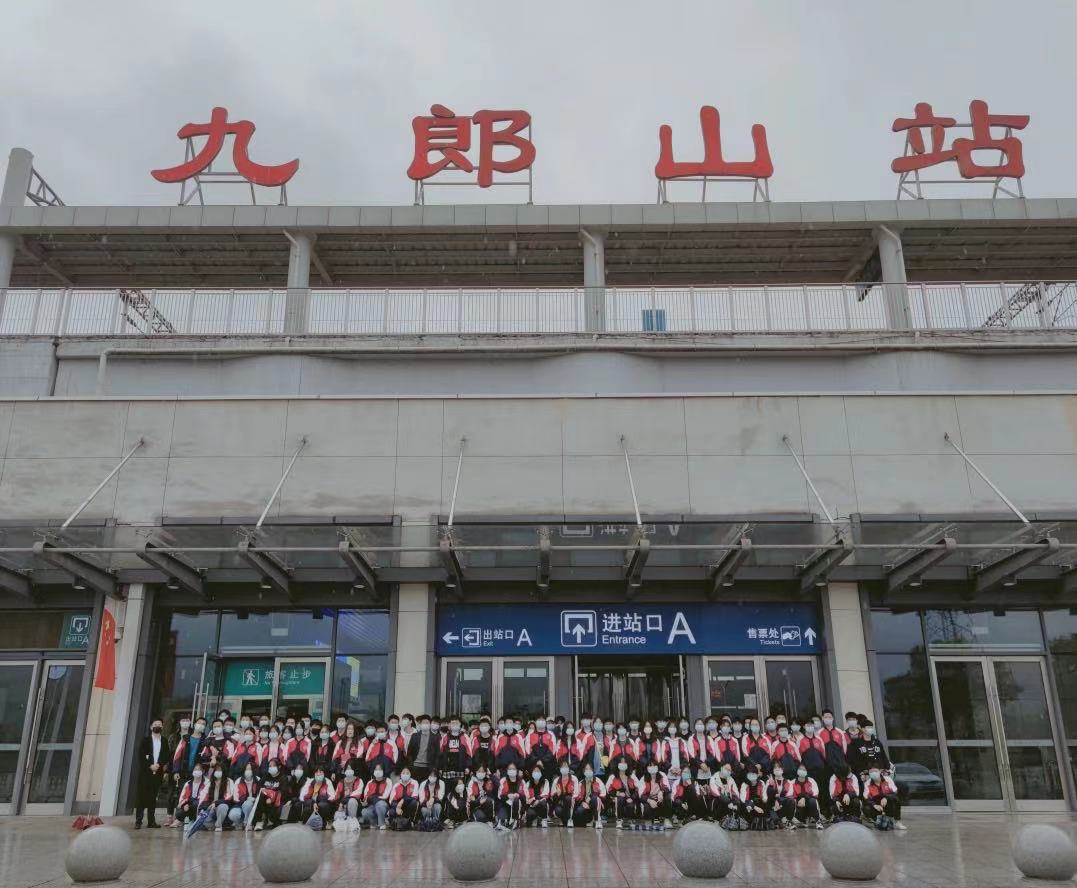 微信圖片_20210415111004.jpg 微信圖片_20210415111004.jpg