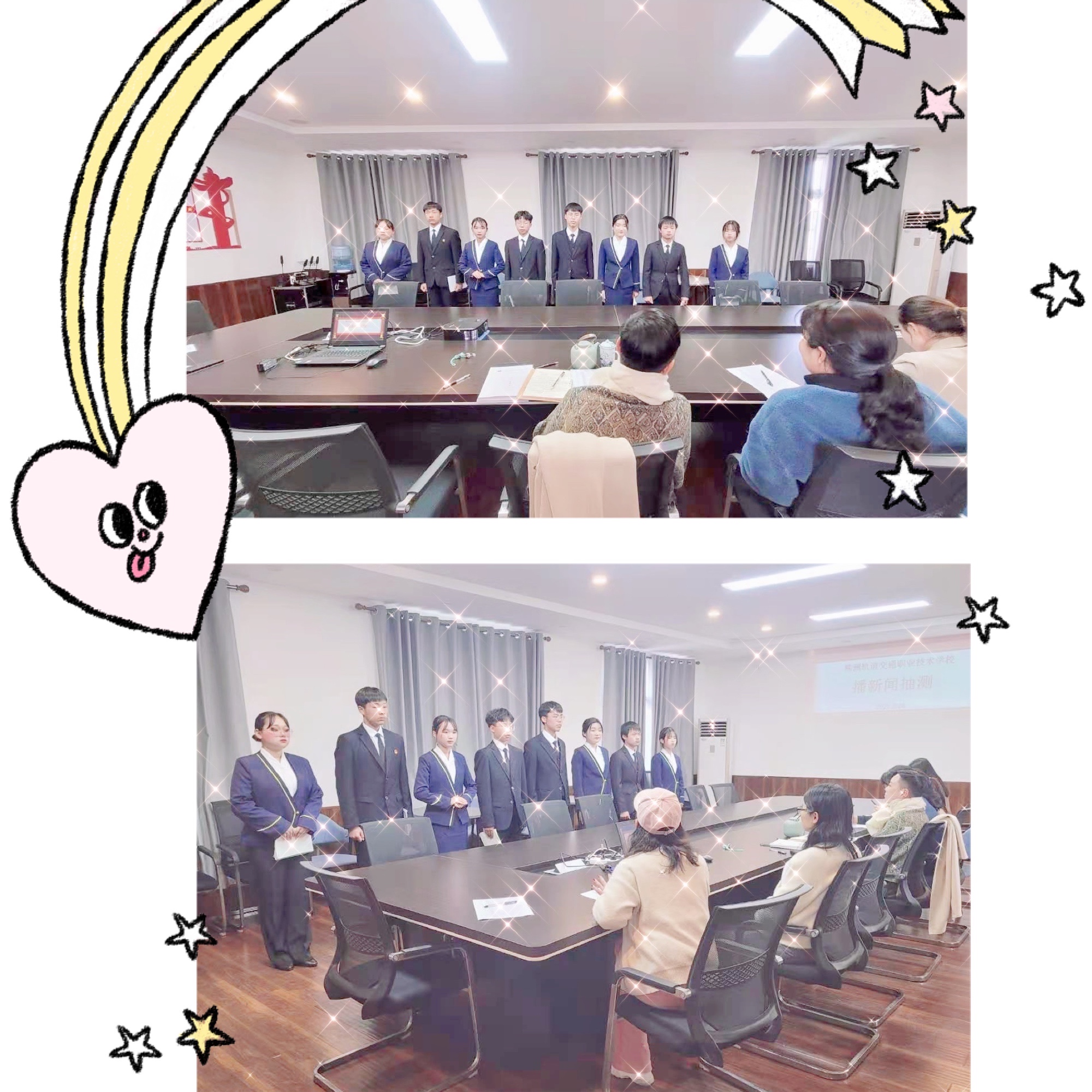 微信圖片_20210415101525.jpg 微信圖片_20210415101525.jpg