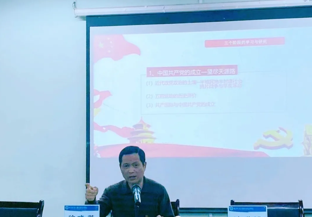 微信截圖_20210512083442.png 微信截圖_20210512083442.png