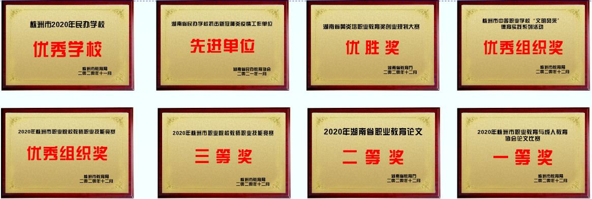 微信截圖_20210511152400.png 微信截圖_20210511152400.png