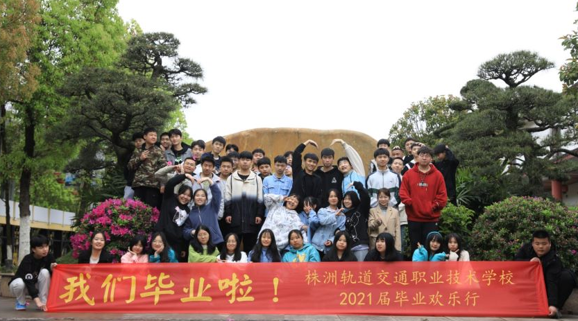 微信圖片_20210512170953.png 微信圖片_20210512170953.png