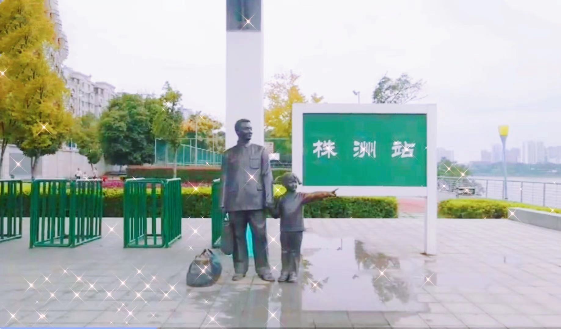 微信圖片_20210517083147.jpg 微信圖片_20210517083147.jpg