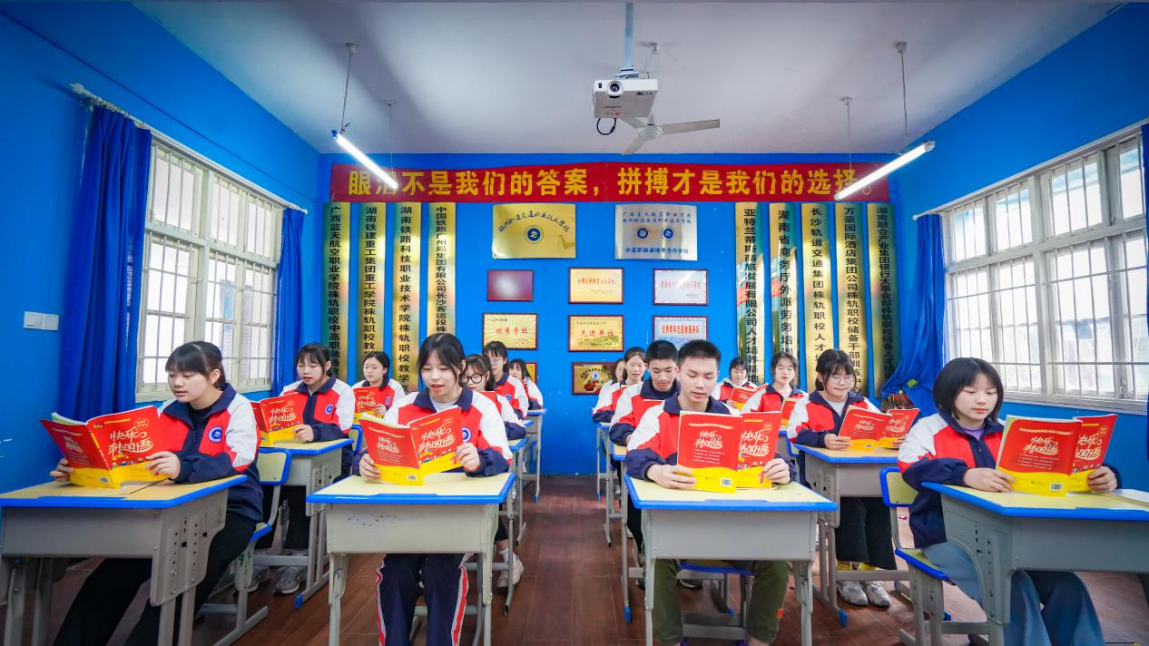 圖片6.png 圖片6.png