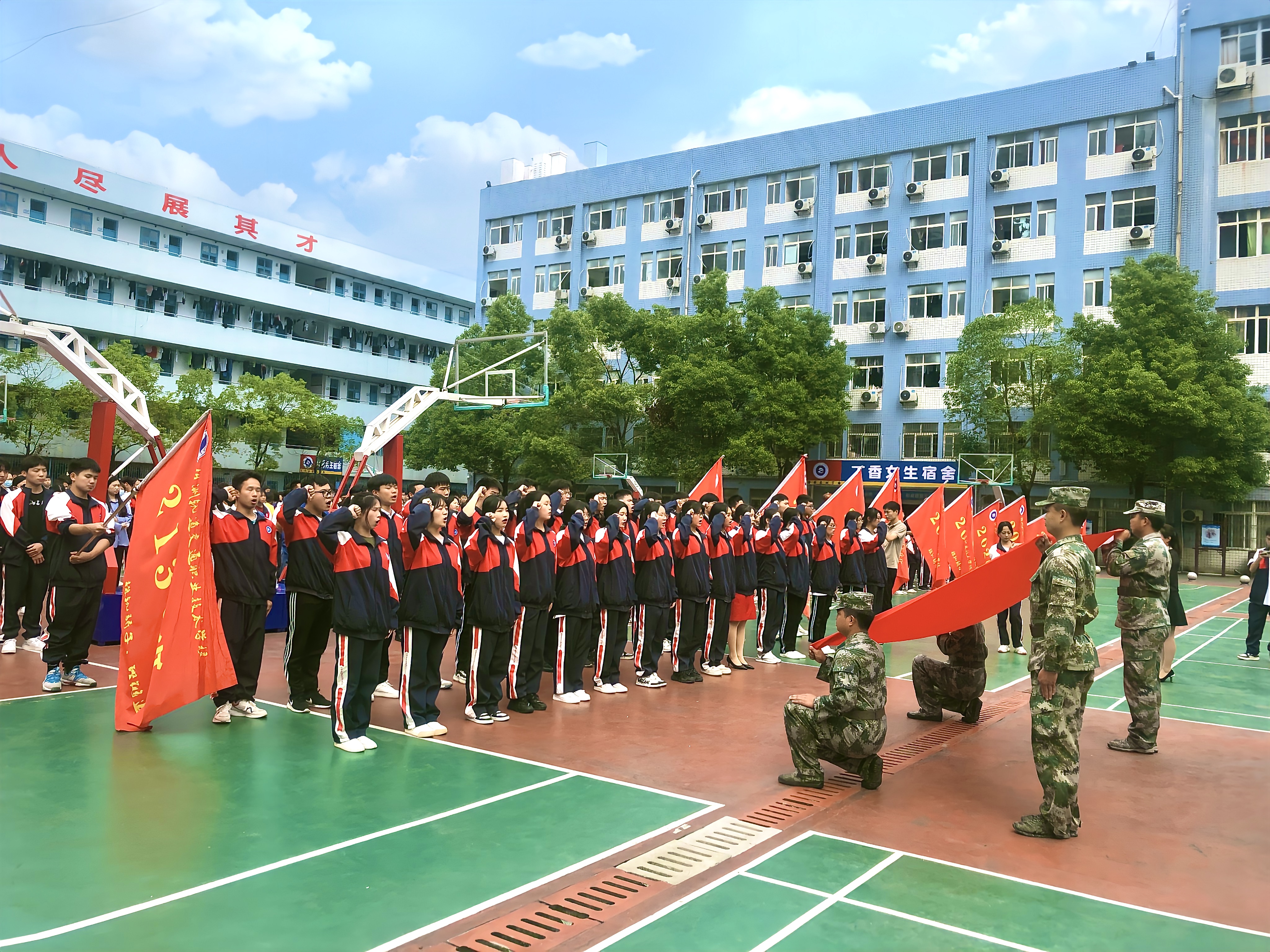 微信圖片_20220524142645.jpg 微信圖片_20220524142645.jpg