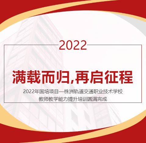 微信截圖_20220817111258.png 微信截圖_20220817111258.png