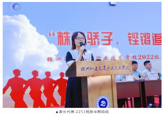 微信截圖_20220914114721.png 微信截圖_20220914114721.png