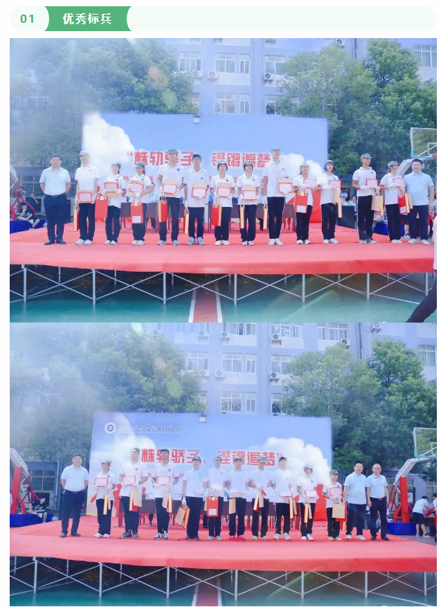 微信截圖_20220914114852.png 微信截圖_20220914114852.png