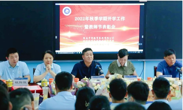 微信截圖_20220914115515.png 微信截圖_20220914115515.png