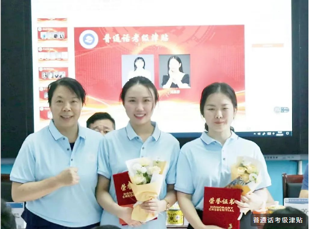 微信截圖_20220914120005.png 微信截圖_20220914120005.png