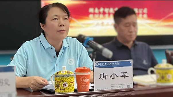 微信截圖_20220914120101.png 微信截圖_20220914120101.png