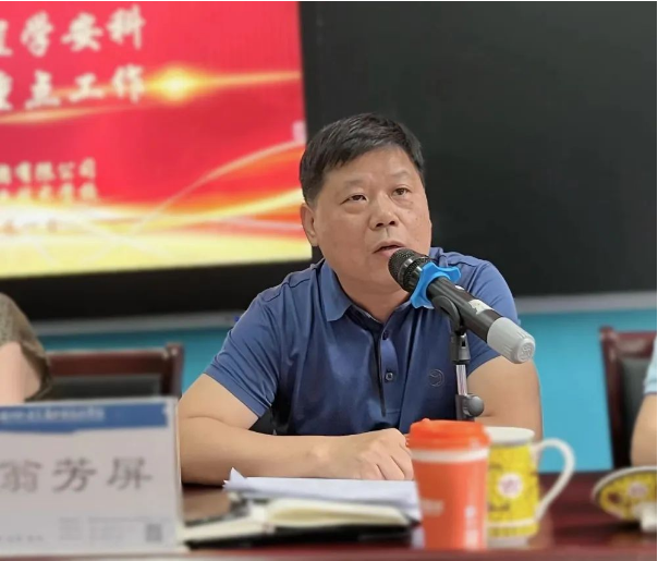 微信截圖_20220914120107.png 微信截圖_20220914120107.png