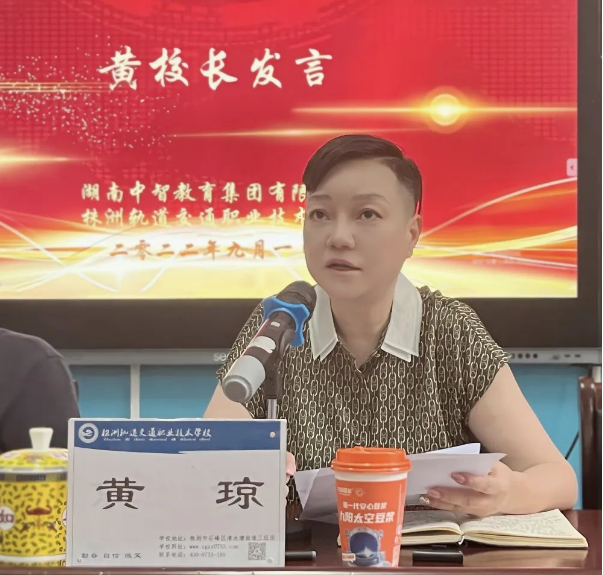 微信截圖_20220914120114.png 微信截圖_20220914120114.png